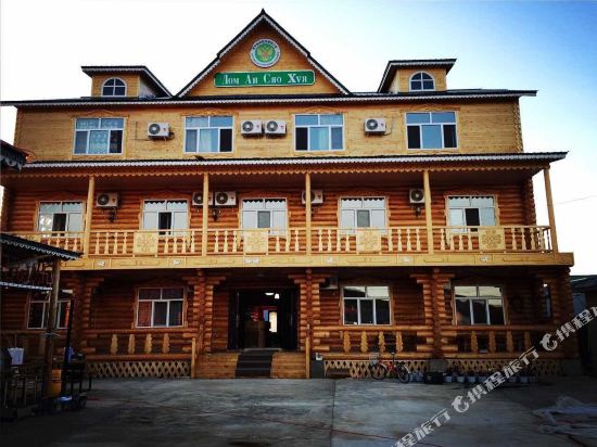 额尔古纳安晓慧之家民宿