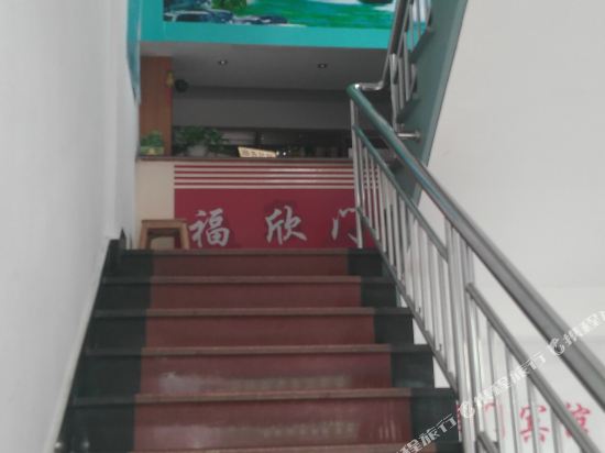 客房