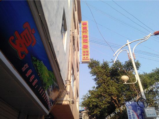 绿春梯田时光酒店