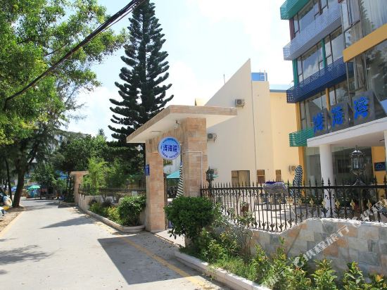 深圳浅海湾民宿