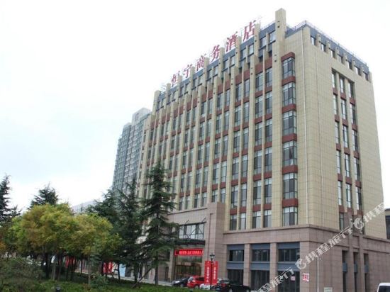 威海恒宇商务酒店