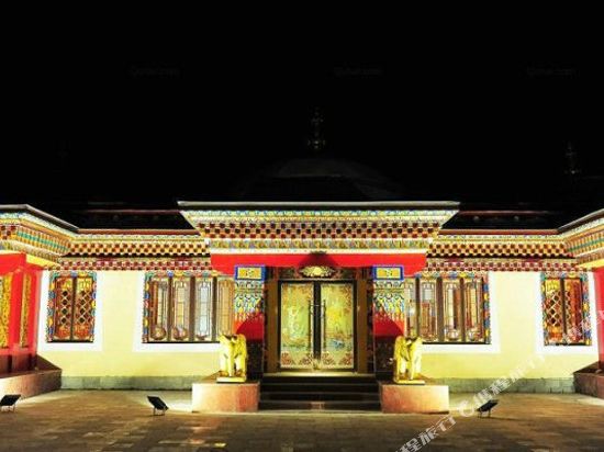 红原游牧时光假日酒店