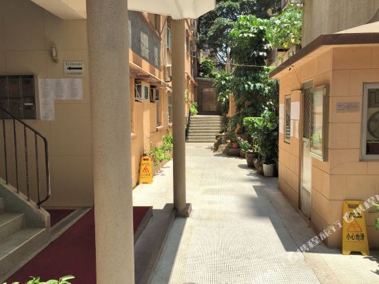 香港状元轩旅馆