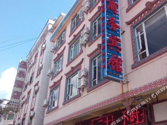 石林鑫双龙商务宾馆