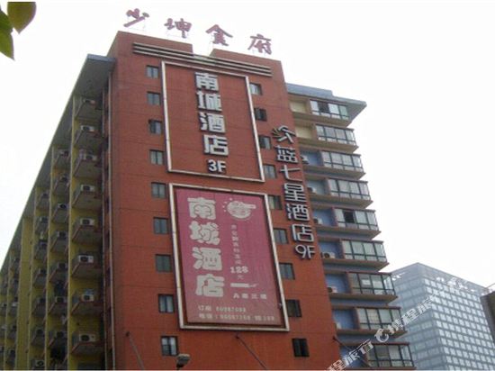 成都同福酒店公寓