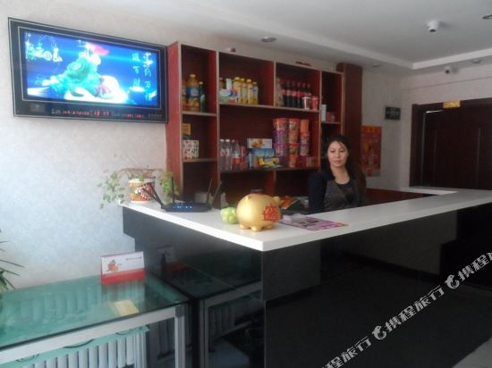 呼伦贝尔伟发宾馆