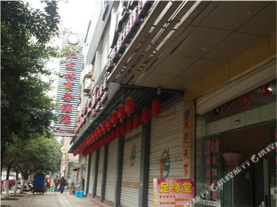 仪陇红发林商务酒店