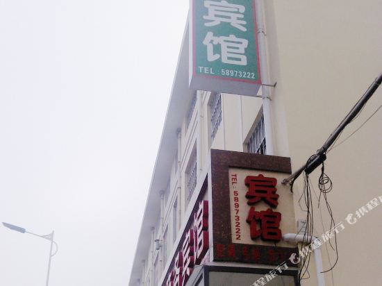 莱西喜迎门商务宾馆