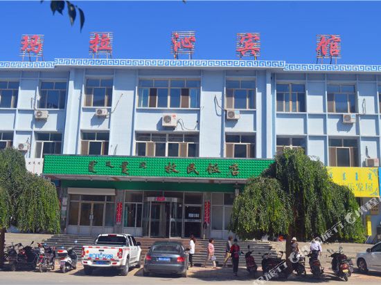 巴林右旗玛拉沁宾馆