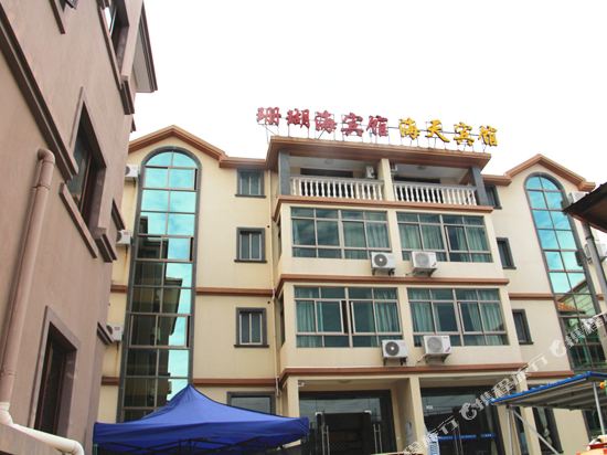 舟朱家尖珊瑚海宾馆