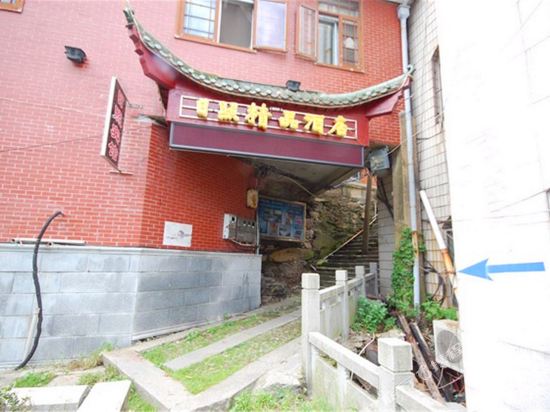 庐山日照精品酒店