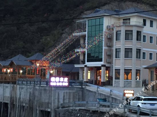 千岛湖峡谷民宿