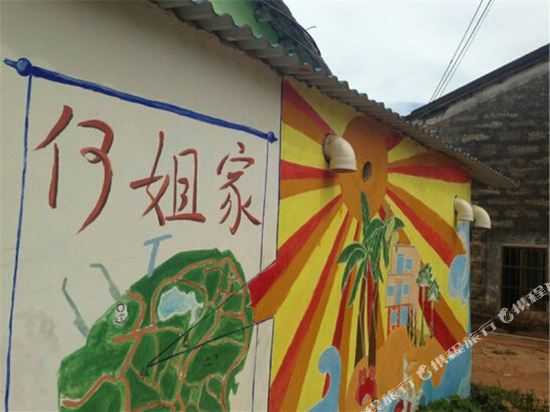 涠洲岛何姐家农家乐