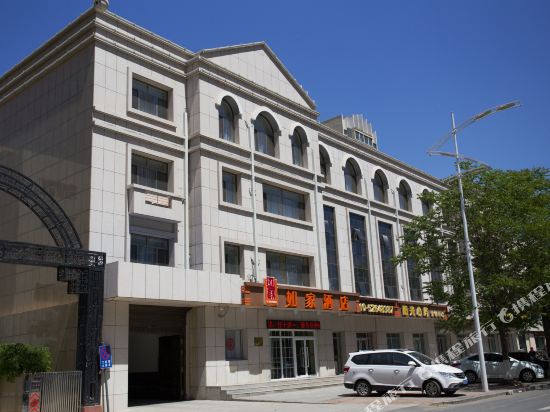 如家酒店(固安北京新机场固安政府新昌街店)