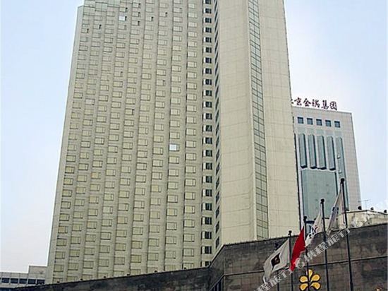 北京新世纪日航饭店