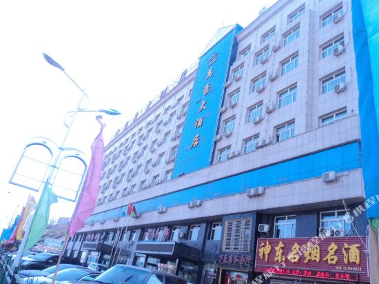 神木万豪大酒店