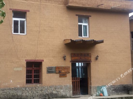 元阳水云间客栈