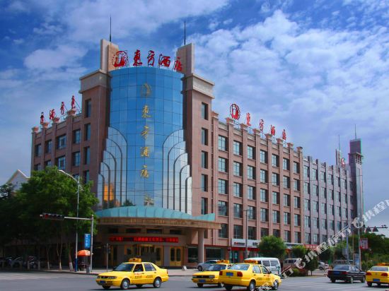 中卫东方酒店