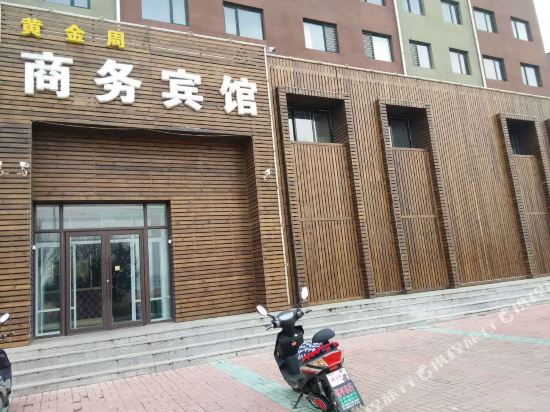 盘锦黄金周商务宾馆