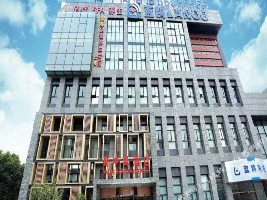 尚中尚酒店（郑州河南工业大学店）