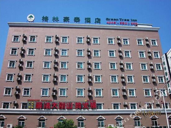 格林豪泰(武汉武昌火车站东广场店)