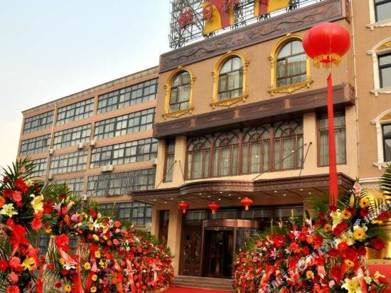 张家口泽盛龙假日休闲酒店