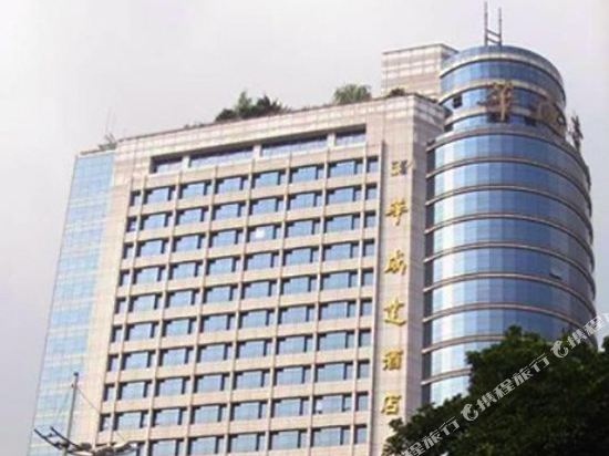 广州华威达商务大酒店