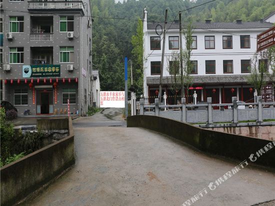 诸暨五泄永丰农家乐