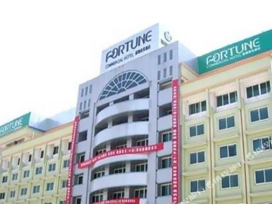 福驰商务酒店（义乌国际商贸城店）