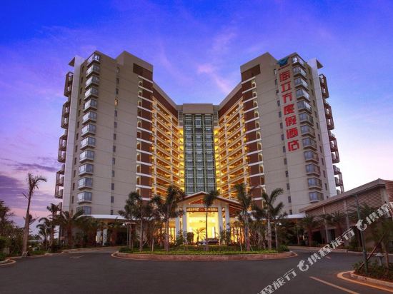 三亚海立方度假酒店