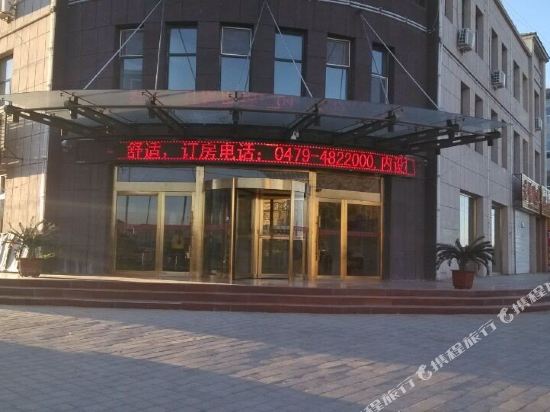 多伦鸿都快捷酒店