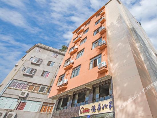 绵阳德易如家宾馆