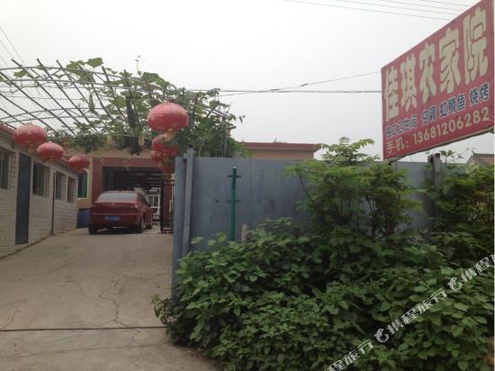 北京佳琪农家院旅店