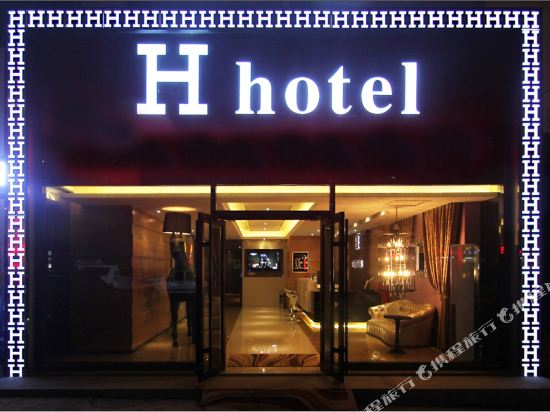 京苑连锁精品酒店(青岛五四广场店)