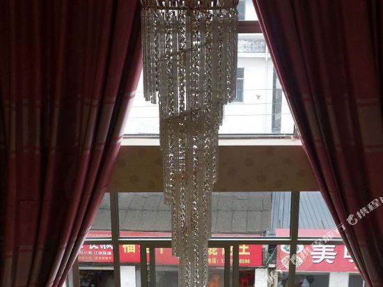 婺源中云国际大酒店