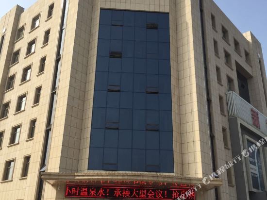 营口龙月商务宾馆