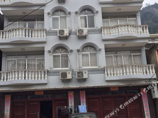 雁荡山多多客栈