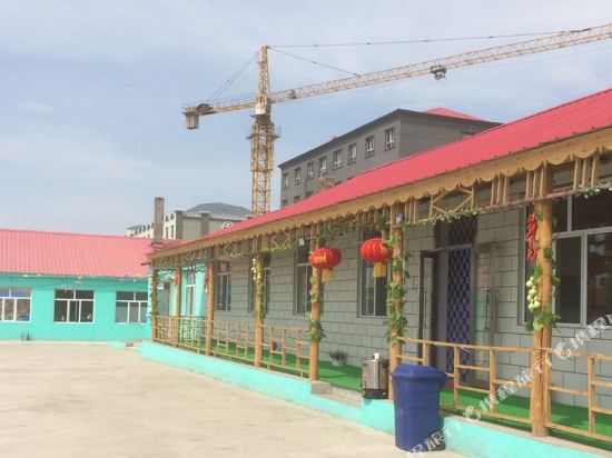 额尔古纳小镇假日酒店