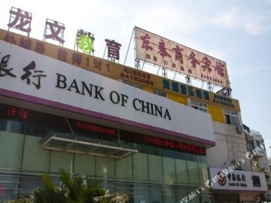 武汉东泰商务宾馆