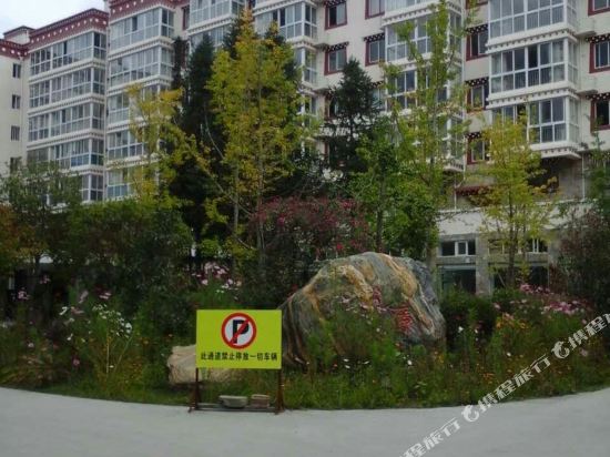 海螺沟99家庭旅馆