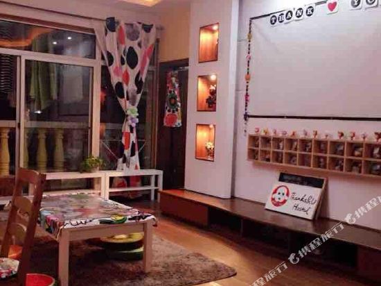 重庆Thank You小幸运旅舍