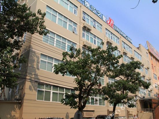 锦江之星(北京丰台东大街地铁站店)