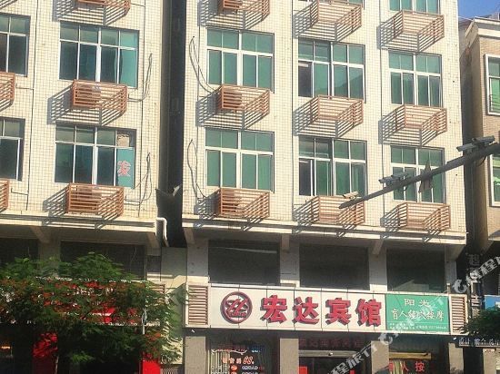 晋江宏达商务宾馆