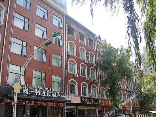 尚一特连锁酒店(西峡时代广场店)