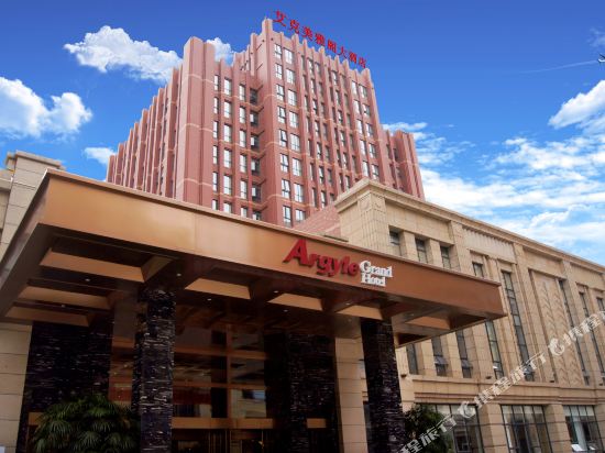 成都艾克美雅阁大酒店