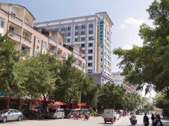 城市便捷酒店(平果平新路店)