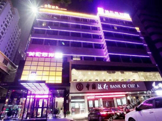 襄阳美伦心岸城市酒店