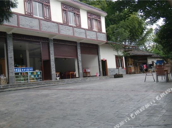 蒙顶山顺水山庄