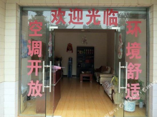 成都温江惠宾客房