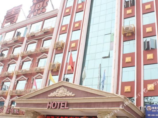 廊坊燕青酒店